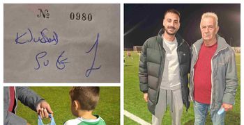 OI ΝΙΚΗΤΕΣ ΤΗΣ ΛΑΧΕΙΟΦΟΡΟΥ ΤΗΣ ΑΝΑΓΕΝΝΗΣΗΣ ΑΣΦΕΝΔΙΟΥ ΣΤΗΝ ΕΚΔΗΛΩΣΗ ΜΕ ΤΗΝ Γ. ΤΣΑΜΠΑ