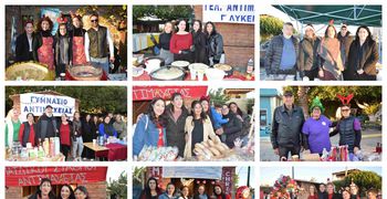 Χριστουγεννιάτικη ατμόσφαιρα στην Αντιμάχεια με παζάρι και άναμμα δέντρου