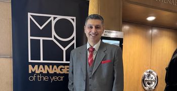 Πανελλαδική διάκριση για τον συμπολίτη μας Στέργιο Γιαλλίζη- Αναδείχθηκε στους κορυφαίους 4 Εμπορικούς Διευθυντές στην Ελλάδα