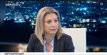 Έφοδος του ΣΔΟΕ στα γραφεία του Συλλόγου Θυμάτων Τεμπών 