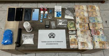 Εξαρθρώθηκε εγκληματικός βραχίονας που διακινούσε ποσότητες κοκαΐνης και κάνναβης στην Κω   