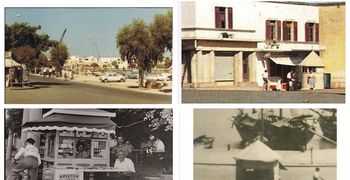 Αφιέρωμα στα παλιά περίπτερα της Κω (γράφει η Ξανθίππη Αγρέλλη)