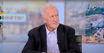 K. Σκανδαλίδης από 4ο Συνέδριο ΠΑΣΟΚ: «Αντίστροφη μέτρηση για τη νίκη στις εκλογές»    