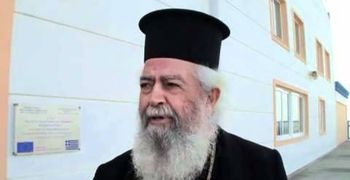  ‘Εφυγε από τη ζωή ο “Γέροντας της Αγάπης” Αμφιλόχιος