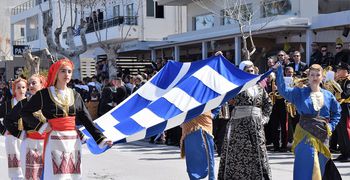 ΤΟ ΠΡΟΓΡΑΜΜΑ ΕΟΡΤΑΣΜΟΥ ΤΗΣ 28ης ΟKTΩΒΡΙΟΥ  ΣΤΗΝ Π.Ε ΚΩ