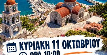 Αναστέλλουν τις κινητοποιήσεις οι Αλιείς μέσης αλιείας – Κανονικά η πανελλαδική κινητοποίηση της παράκτιας αλιείας την Κυριακή 11/10