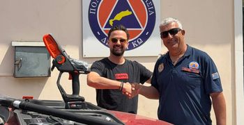 Ευχαριστήριες επιστολές της Πολιτικής Προστασίας του Δήμου Κω
