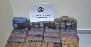 Συνελήφθη στην Κω ημεδαπή για διάθεση ειδών πυροτεχνίας - Κατασχέθηκαν 25.840 προϊόντα