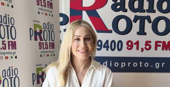 Η κ. Ειρήνη Βούρου για την Πανελλήνια Ημέρα Λογοθεραπείας: «Η έγκαιρη παρέμβαση αλλάζει τη ζωή ενός ανθρώπου»
