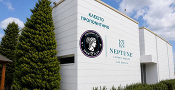 Το Neptune Luxury Resort στηρίζει έμπρακτα τη νέα γενιά και τον αθλητισμό της Κω μέσα από μια σημαντική συνεργασία με τον Αθλητικό Σύλλογο «Ηπιόνη»