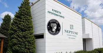 Σημαντική συνεργασία της "Ηπιόνης" με το ξενοδοχείο "Neptune"