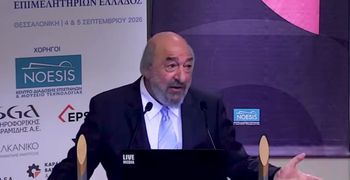 Γ. Νικητιάδης από Θεσσαλονίκη στη Γ.Σ. των Επιμελητηρίων: «Πλήρης εγκατάλειψη των ΜμΕ – Απορώ πώς επιβιώνετε»