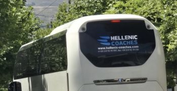Κυκλοφοριακό κομφουζιο στην πόλη - "Κόλλησε" λεωφορείο στην οδό Μ. Αλεξάνδρου 