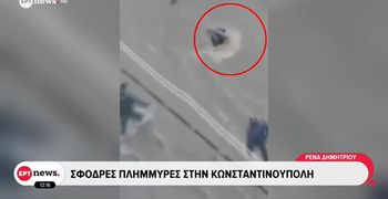 Κωσταντινούπουλη: Συγκλονιστικά βίντεο από τις φονικές πλημμύρες - Άνθρωποι κρέμονται από παράθυρα