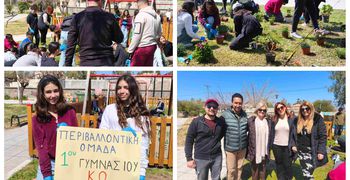 Οικολογική δράση από το "Cocomat" και την περιβαλλοντική ομάδα του 1ου γυμνασίου Κω