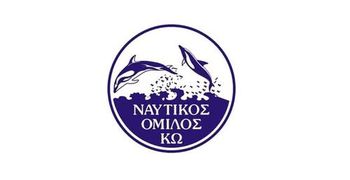 Nαυτικός Όμιλος Κω: Ζητάμε άμεση παραχώρηση χώρου για τα θερινά μας προγράμματα - Ελάτε όλοι μαζί να στείλουμε μήνυμα στην Δημ. Αρχή