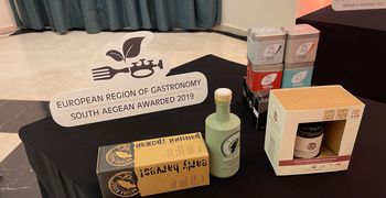 Παράταση έως 1 Απριλίου για τη συμμετοχή παραγωγών του Νοτίου Αιγαίου στο διεθνή διαγωνισμό “World Food Gift Challenge”