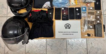 Εξαρθρώθηκε άμεσα συμμορία στην Κω που διέπραξε ληστεία - Συνελήφθησαν 3 νεαροί