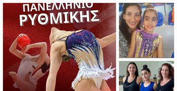 Ο Σ/γος "Ηπιόνη Κω" στους τελικούς του Πανελληνίου Πρωταθλήματος – Απευθείας στην οκτάδα της Κορδέλας η Νικολέτα Γιαλλούση.