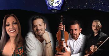 28/2 Χοροεσπερίδα της Ένωσης Αστυνομικών Υπαλλήλων Β. Δωδεκανήσου