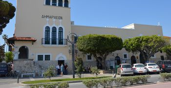 14/4 η 2η ειδική συνεδρίαση λογοδοσίας της Δημ. Αρχής