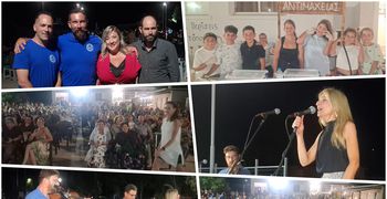 Νησιώτικο γλέντι με κέφι, χορό και παράδοση στο Μαστιχάρι
