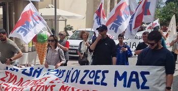 ΕΡΓ. ΚΕΝΤΡΟ ΚΩ: 28 ΦΛΕΒΑΡΗ ΣΥΛΛΑΛΗΤΗΡΙΟ ΣΤΗΝ ΠΛ. ΕΛΕΥΘΕΡΙΑΣ