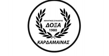 Απάντηση της Δόξας Καρδάμαινας για τα όσα κατήγγειλε ο Κλεάνθης: Ποιος τελικά προάγει τη βία;