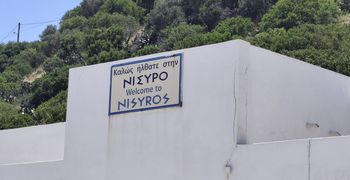 Εορτασμός Άγιου Ιωνά του Γαρμπή στη Νίσυρο την Κυριακή 12 Ιουλίου – Θα ακολουθήσει παραδοσιακό πανηγύρι