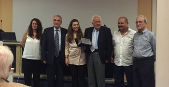 Επαναδημοσίευση της εκδήλωσης της Ομοσπονδίας Δωδ/κων Σωματείων που έγινε προς τιμήν του Μιλτιάδη Λογοθέτη