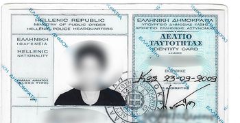 Ταυτότητες: Παράταση για τις παλιές – Τι πρέπει να γνωρίζετε    
