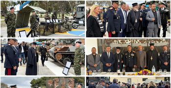 Με επισημότητα και θρησκευτική ευλάβεια ο εορτασμός του Αγίου Γεωργίου στο στρατόπεδο 543 Μ/Κ ΤΕ στην Αντιμάχεια