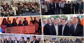 Εγκαινιάστηκε ο αθλητικός θόλος μπάσκετ στο Ζηπάρι παρουσία του Υπουργού Μετανάστευσης Θάνου Πλεύρη
