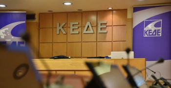 H ΚΕΔΕ ενέκρινε την κατανομή 5.537 θέσεων του Προγράμματος Απασχόλησης 55+ της ΔΥΠΑ στους Δήμους