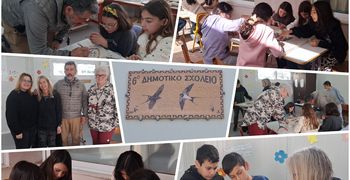 Συνεχίζονται τα μαθήματα στο Εργαστήριο Ψηφιδωτών της Μητρόπολης Κω στο 6ο Δημ. Σχολείο Κω