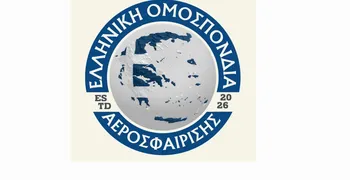 Ιδρύθηκε Ελληνική Ομοσπονδία Αεροσφαίρισης - Ιδρυτικό μέλος ο Σύλλογος Αεροσφαίρισης Κω