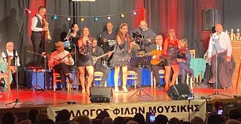 Mε επιτυχία η μουσικοθεατρική παράσταση "Όνειρα και Διπλοπενιές" από το Σ/γο "Αρίων"