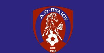 Ευχαριστήρια ανακοίνωση απ’ το ΕΕΕΕΚ Κω στον Α.Ο Πυλίου