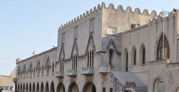 Η Περιφέρεια Νοτίου Αιγαίου θα διεκδικήσει τον τίτλο της Παγκόσμιας Γαστρονομικής Περιφέρειας το 2028  