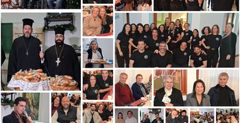 Με χορό και κέφι η πίτα του Πολιτιστικού Συλλόγου Καρδάμαινας «Η Αργώ»