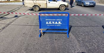 Διακοπή υδροδότησης την Παρασκευή 13/2 στο Τιγκάκι