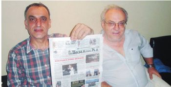 Ο Δ. Χόνδρος γράφει για τα 50 χρόνια του "ΒτΚ"