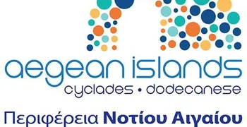 Άνοιξαν οι αιτήσεις για επενδύσεις έως 400.000 ευρώ στο Νότιο Αιγαίο