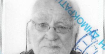 "Εφυγε" από τη ζωή ο αγαπητός συμπολίτης μας Κοσμάς Βοροπουλος