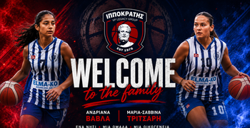Στον Ιπποκράτη οι Μ. Τριτσάρη και Α. Βαβλά