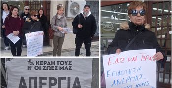 Παράσταση διαμαρτυρίας από το Σωματείο Ξενοδοχοϋπαλλήλων & Σερβιτόρων Κω για το επίδομα ανεργίας