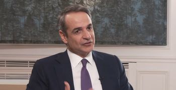 Κ. Μητσοτάκης: Σταθερή μας δέσμευση είναι η μόνιμη βελτίωση του εισοδήματος