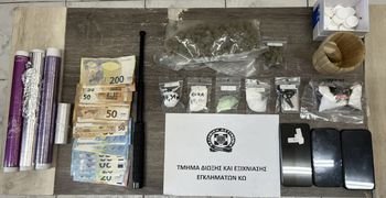 Συνελήφθησαν 2 ημεδαποί για ναρκωτικά στην Κω (με 46,5 γρ. κοκαΐνης & 85 γρ. κάνναβης) 