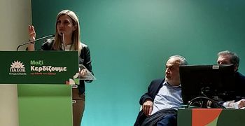 K. Γαβαλα: Η Νησιωτική Ελλάδα στο επίκεντρο του πολιτικού σχεδιασμού του ΠΑΣΟΚ