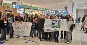 25η Μαρτίου: Η Ψέριμος θα παρελάσει στο Περιστέρι - Μία αγκαλιά όλη η Ελλάδα